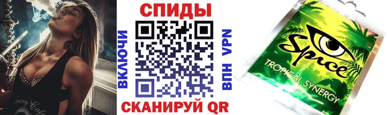 Бутират бутандиол  Новоржев 