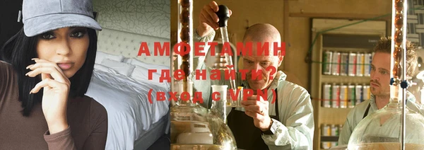 соль курить ск Верхнеуральск
