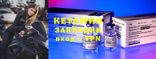 дмт Верея