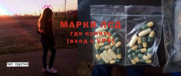 соль курить ск Верхнеуральск