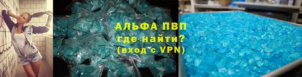соль курить ск Верхнеуральск