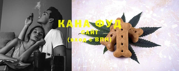 соль курить ск Верхнеуральск
