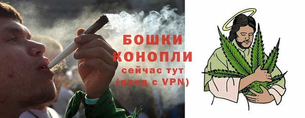 гашиш Верхний Тагил