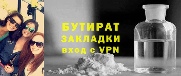 соль курить ск Верхнеуральск