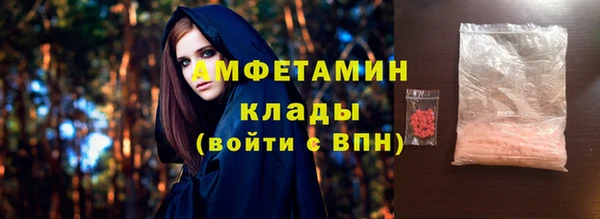 дмт Верея