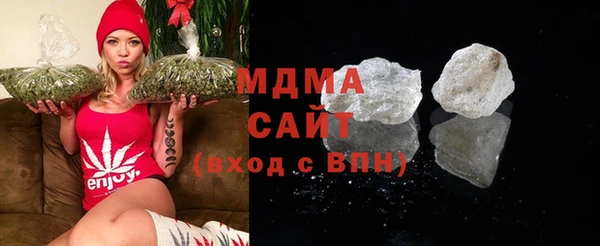 соль курить ск Верхнеуральск