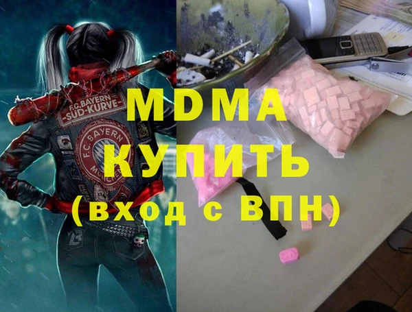дмт Верея