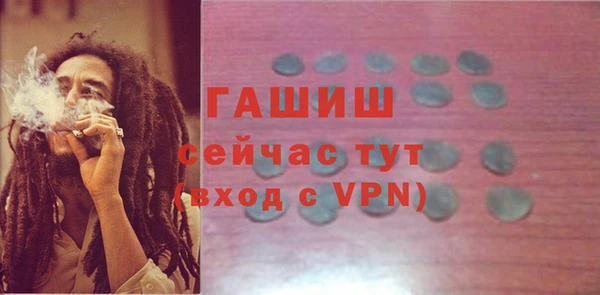 spice Бугульма