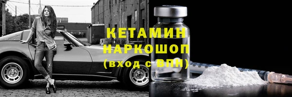 гашиш Верхний Тагил