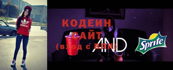гашиш Верхний Тагил