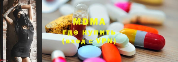 соль курить ск Верхнеуральск
