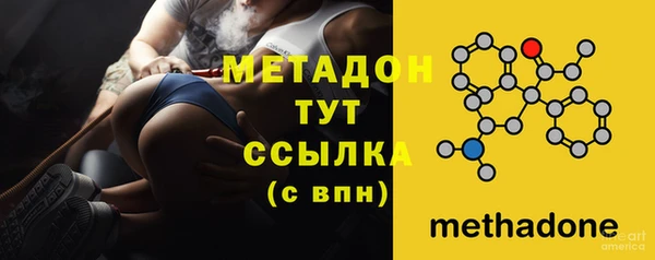 соль курить ск Верхнеуральск