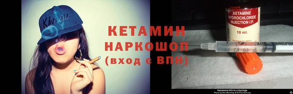 гашиш Верхний Тагил