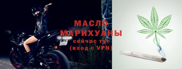 гашиш Верхний Тагил