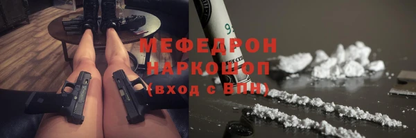 гашиш Верхний Тагил
