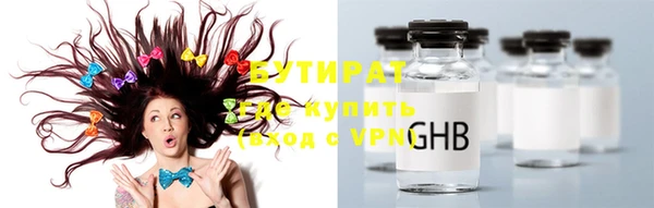 гашиш Верхний Тагил