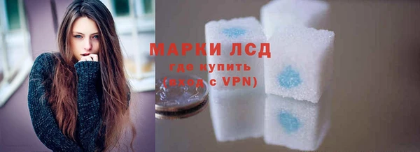 соль курить ск Верхнеуральск