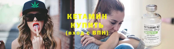 гашиш Верхний Тагил