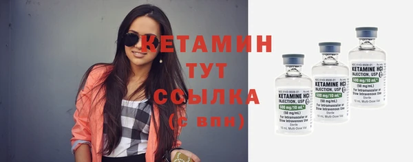 гашиш Верхний Тагил