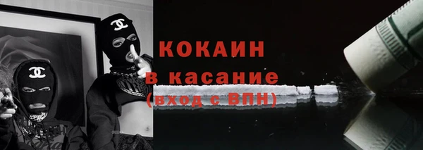 соль курить ск Верхнеуральск