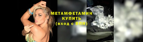 дмт Верея