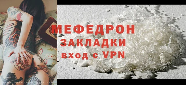 соль курить ск Верхнеуральск