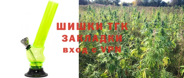 соль курить ск Верхнеуральск