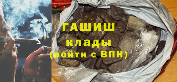 дмт Верея