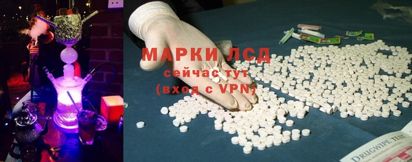 гашиш Верхний Тагил