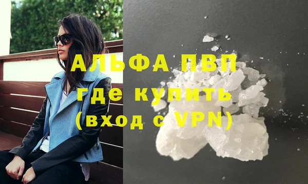 соль курить ск Верхнеуральск
