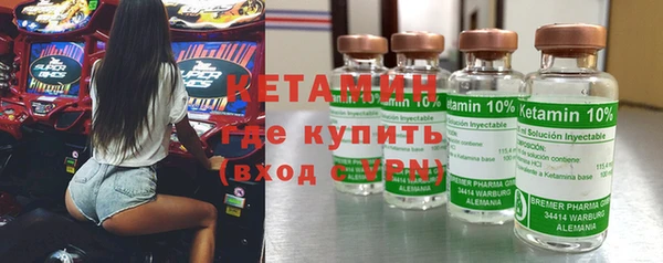 метадон Сосновый Бор