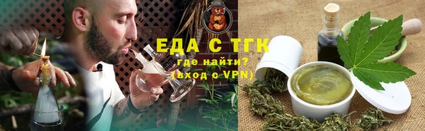 дмт Верея