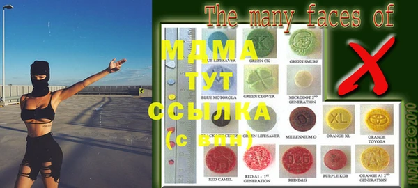 гашиш Верхний Тагил