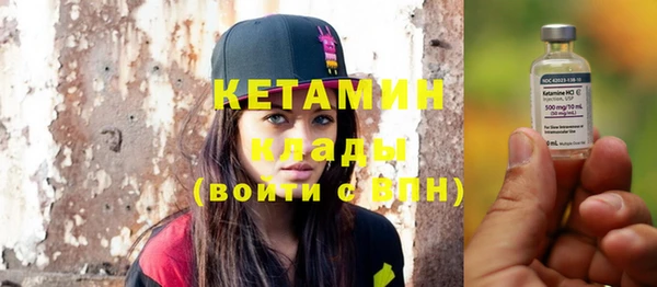дмт Верея
