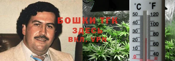 гашиш Верхний Тагил