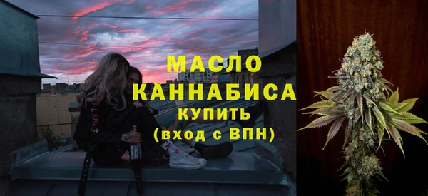 гашиш Верхний Тагил