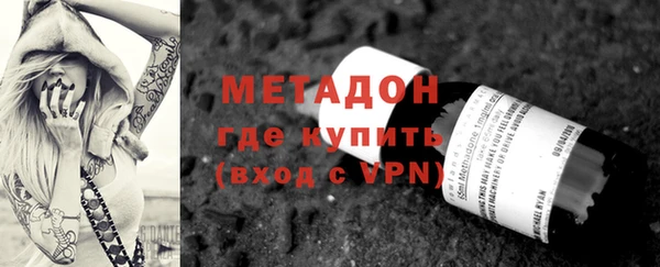 соль курить ск Верхнеуральск